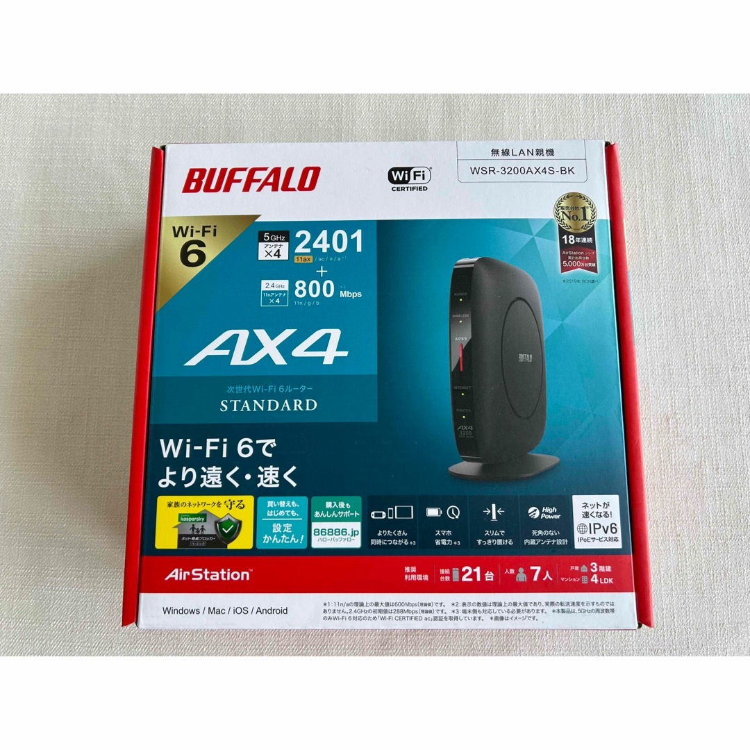 BUFFALO WSR-3200AX4S-BK Wi-Fiルーター スマホ/家電/カメラのスマートフォン/携帯電話(その他)の商品写真