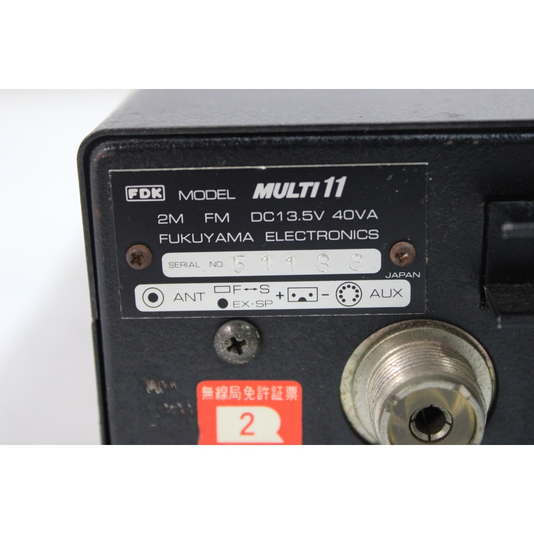 現状品 FDK 無線機 2M MULTI11 FM 福山電機工業 アマチュア無線 現状品 FDK 無線機 2M MULTI11 FM 福山電機工業 アマチュア無線