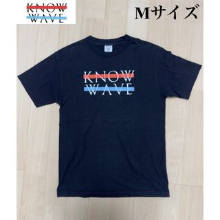 シュプリーム(Supreme)のKnow Wave Chest Logo T-Shirt BLACK M(Tシャツ/カットソー(半袖/袖なし))