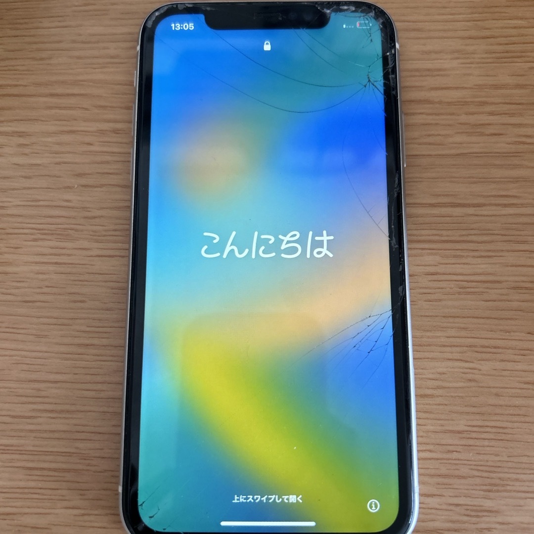 iPhone(アイフォーン)のiPhone11 スマホ/家電/カメラのスマートフォン/携帯電話(スマートフォン本体)の商品写真