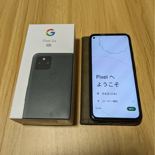 グーグル(Google)のGoogle Pixel 5a (5G)(スマートフォン本体)