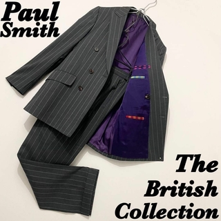 ポールスミス(Paul Smith)のPaul Smith ポールスミス The British Collection(セットアップ)
