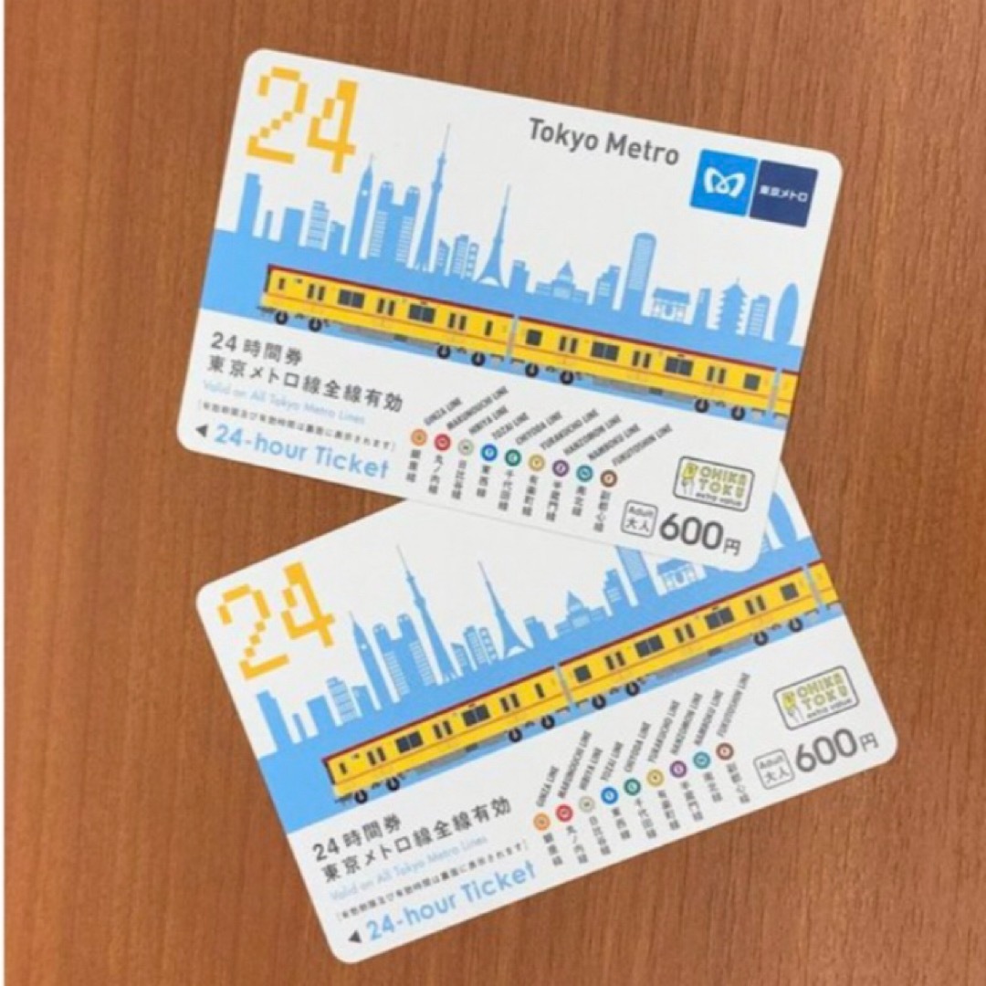 東京メトロ　２４時間券　２枚（期間限定値下げ） チケットの乗車券/交通券(鉄道乗車券)の商品写真