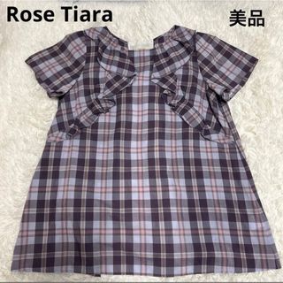 ローズティアラ(Rose Tiara)の【美品】Rose Tiara ローズティアラ ブラウス 42 大きいサイズ(シャツ/ブラウス(半袖/袖なし))