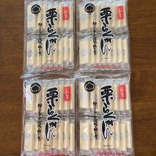 信州銘菓　栗らくがん　4袋セット　長野　小布施　落雁(菓子/デザート)