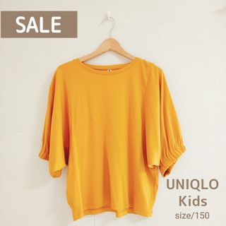 ユニクロ(UNIQLO)の●SALE　超美品　UNIQLO　ユニクロ　カットソー　girls　150サイズ(Tシャツ/カットソー)