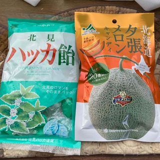 北見ハッカ飴 無着色(240g)(菓子/デザート)