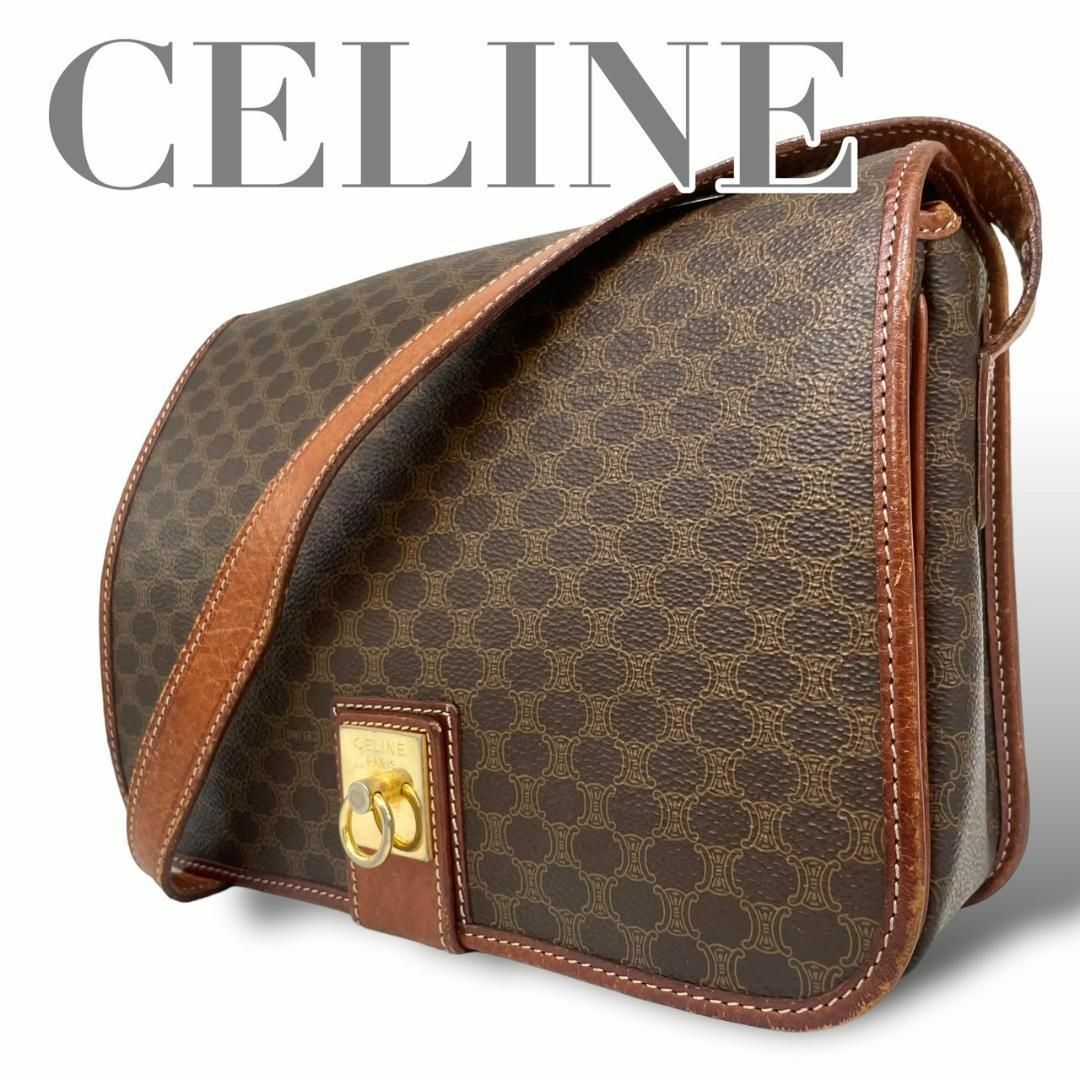 celine(セリーヌ)の美品　CELINE 　セリーヌ　C4　斜め掛け　ショルダーバッグ　マカダム　茶 レディースのバッグ(ショルダーバッグ)の商品写真