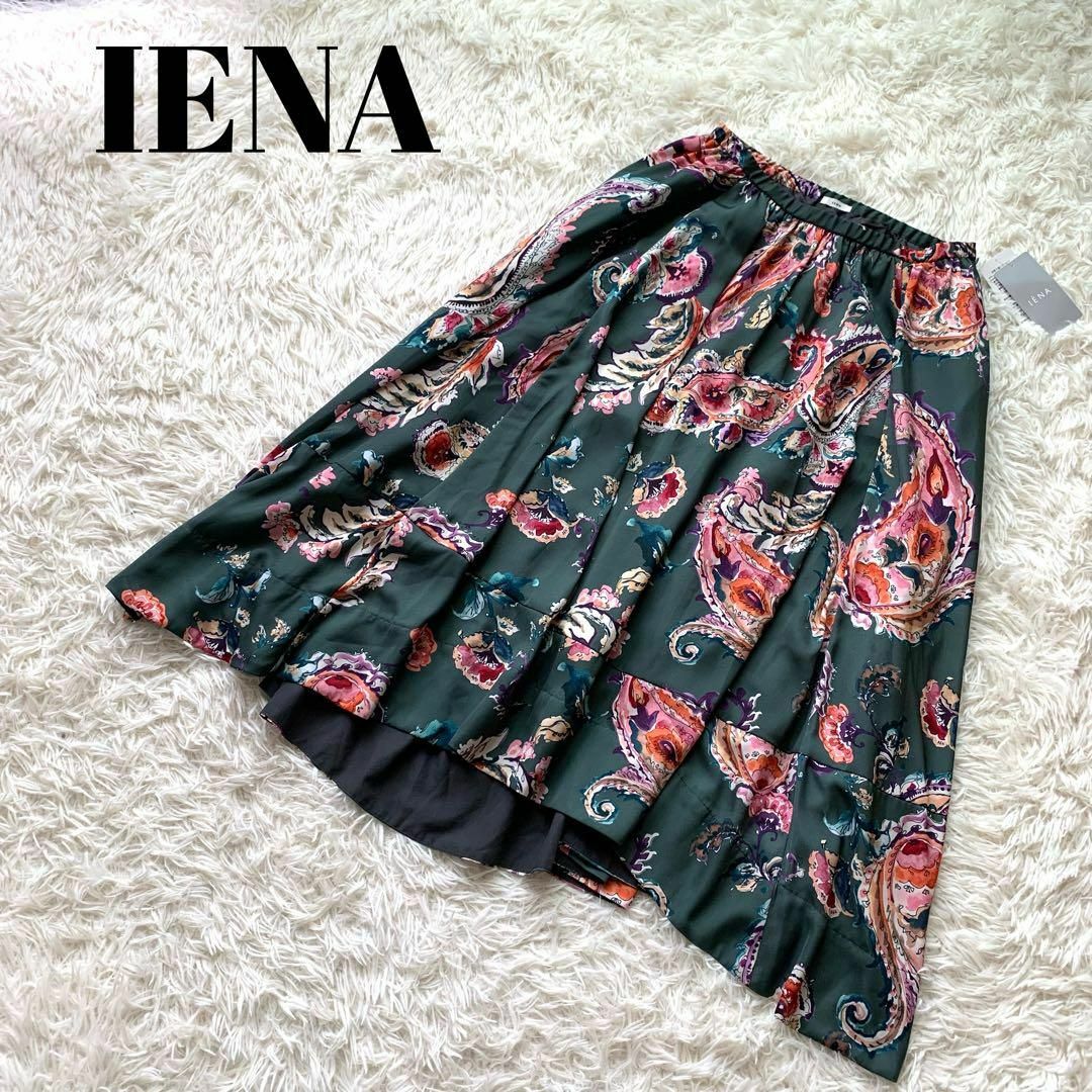 IENA(イエナ)の新品　イエナ　IENA Deveaux ペイズリーランダムスカート 36 S レディースのスカート(その他)の商品写真