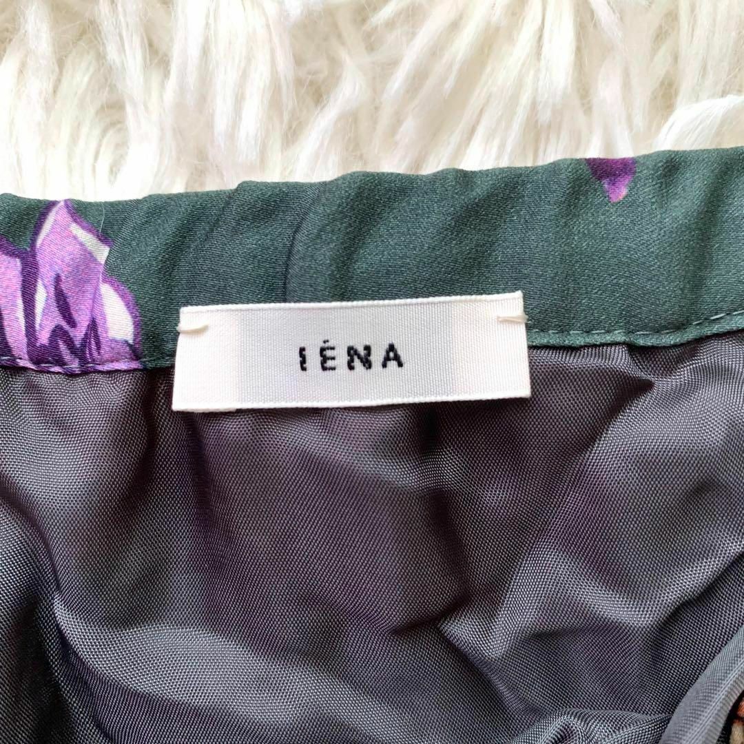 IENA(イエナ)の新品　イエナ　IENA Deveaux ペイズリーランダムスカート 36 S レディースのスカート(その他)の商品写真