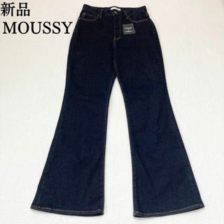 moussy - 新品✨ マウジー フレアデニムパンツ ブーツカットデニム インディゴ 27