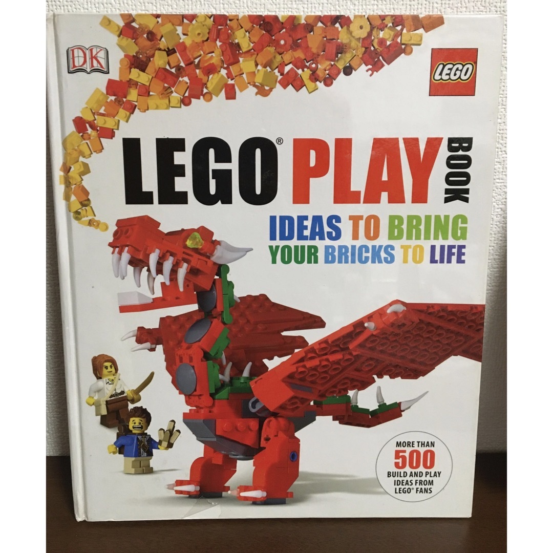 Lego(レゴ)の【洋書】LEGO PLAY BOOK レゴ プレイブック キッズ/ベビー/マタニティのおもちゃ(知育玩具)の商品写真