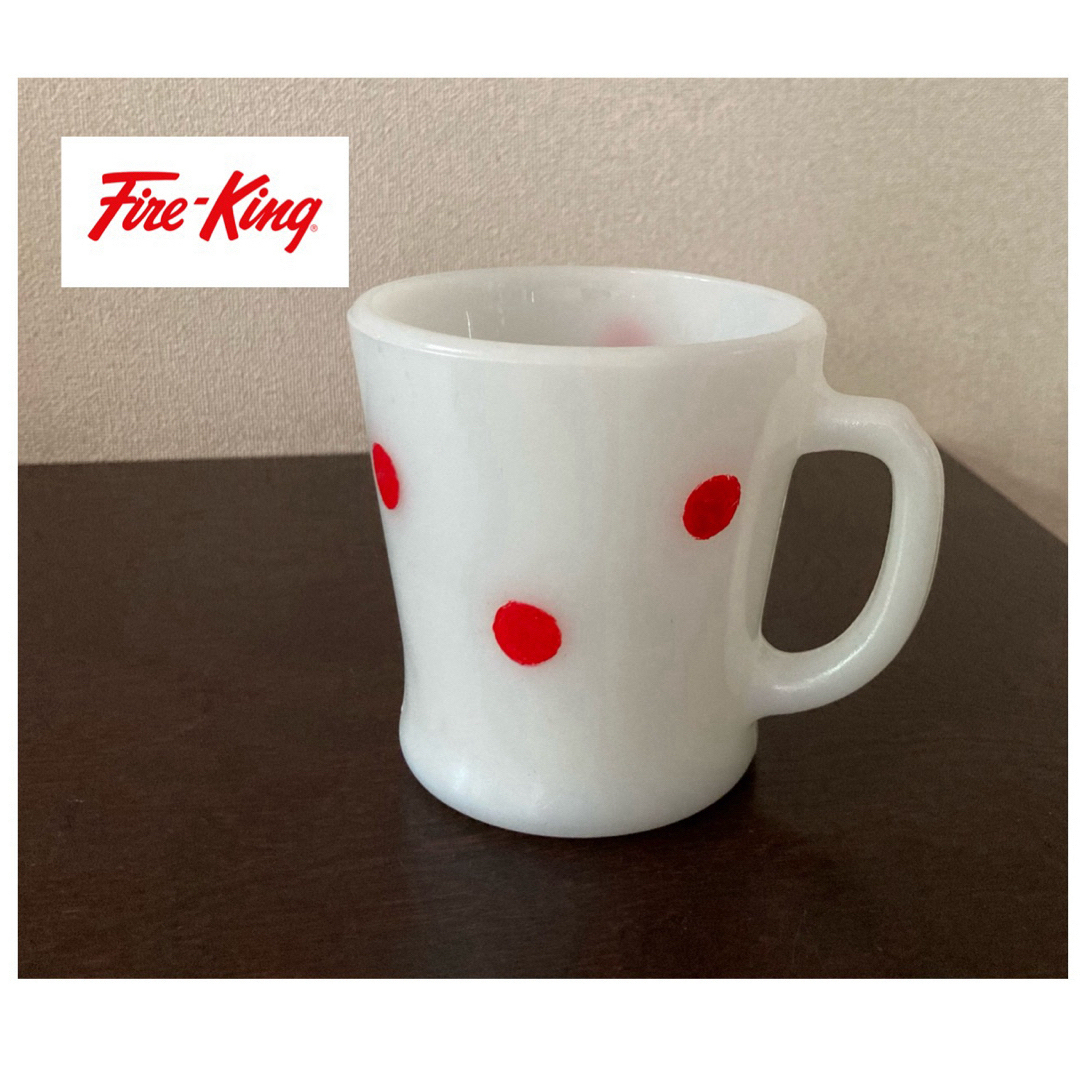 Fire-King(ファイヤーキング)のFire-King  ファイヤーキング＊マグカップ　ドット柄 インテリア/住まい/日用品のキッチン/食器(グラス/カップ)の商品写真