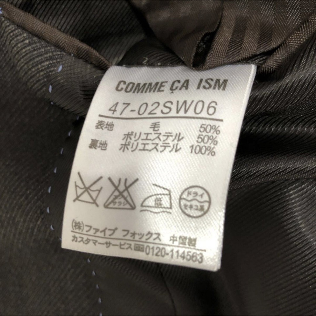 COMME CA ISM(コムサイズム)の＊COMME CA ISM メンズセットアップ スーツ＊ メンズのスーツ(スーツジャケット)の商品写真