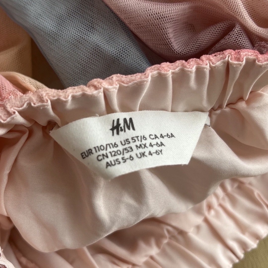 H&M(エイチアンドエム)のH &M レインボースカート キッズ/ベビー/マタニティのキッズ服女の子用(90cm~)(スカート)の商品写真