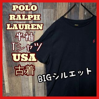 ポロラルフローレン(POLO RALPH LAUREN)のブラック メンズ ラルフローレン XL ゆるだぼ USA古着 半袖 Tシャツ(Tシャツ/カットソー(半袖/袖なし))