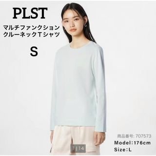 プラステ(PLST)のPLST プラステ　マルチファンクションクルーネックＴシャツ(Tシャツ(長袖/七分))