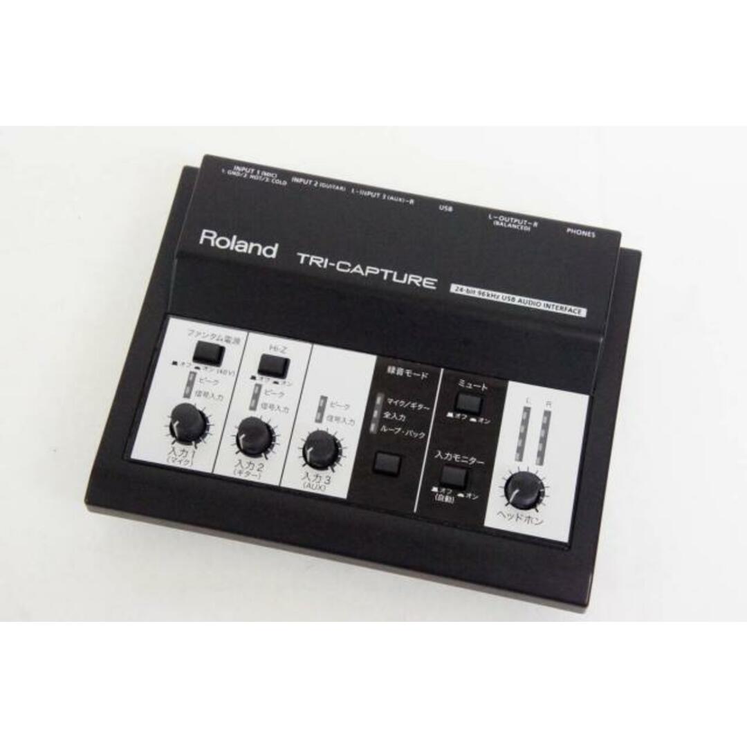 【中古】ROLANDローランド TRI-CAPTURE UA-33 USBオーディオインターフェース 楽器のDTM/DAW(オーディオインターフェイス)の商品写真