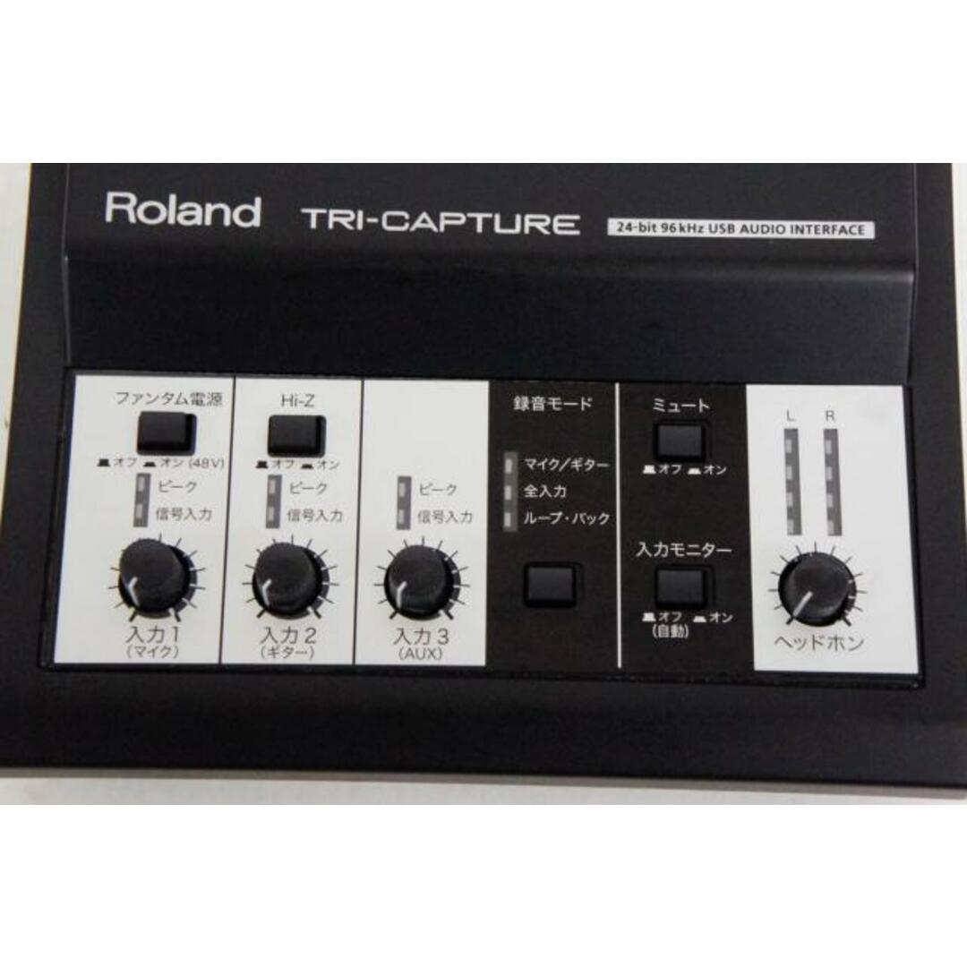 【中古】ROLANDローランド TRI-CAPTURE UA-33 USBオーディオインターフェース 楽器のDTM/DAW(オーディオインターフェイス)の商品写真