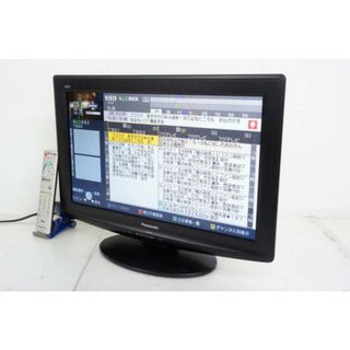 【中古】Panasonicパナソニック 22V型地上デジタルハイビジョン液晶テレビ VIERAビエラ TH-L22C2-K(テレビ)