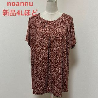 新品　noannu 3〜4L 滑らか薄手生地　チュニック(チュニック)