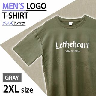 【新品】Tシャツ メンズ トップス 英字 ロゴ 大きいサイズ グレー 2XL(Tシャツ/カットソー(半袖/袖なし))