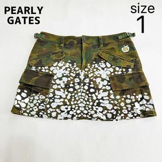 パーリーゲイツ(PEARLY GATES)の定価24400円 パーリーゲイツ カモフラ スカート 1 M 迷彩　ペイント(ウエア)