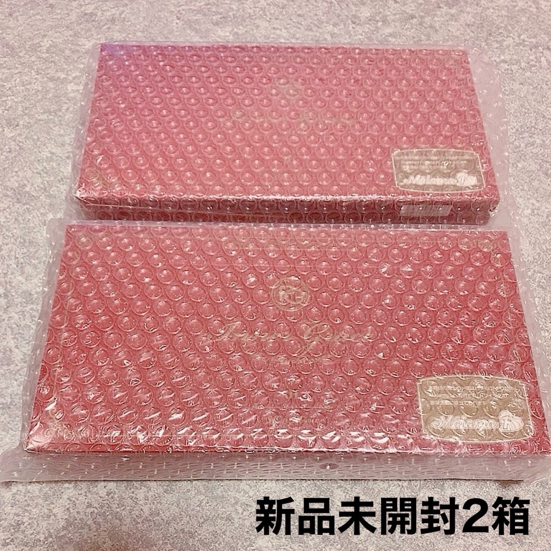 ペレグレイス 新品 2箱セット (専用商品) ペレグレイス 新品 2箱セット (専用商品)