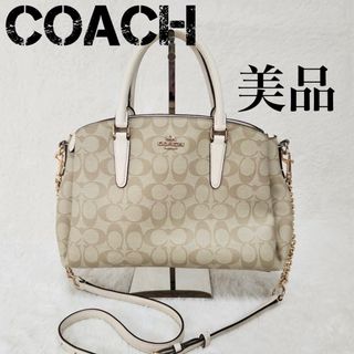 ★美品★COACHバッグ ショルダーバッグ2way斜めがけシグネチャーミニセージ