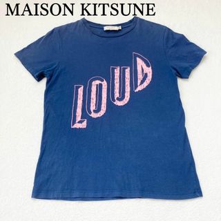 MAISON KITSUNE' - 人気✨ メゾンキツネ ロゴTシャツ ブルー FREE