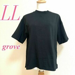 グローブ(grove)のグローブ　半袖カットソー　LL　ブラック　カジュアル　オーバーサイズ　綿100%(カットソー(半袖/袖なし))