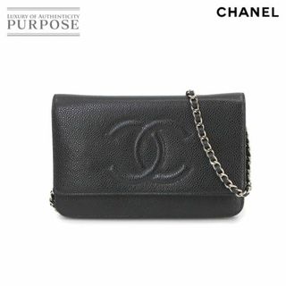 シャネル(CHANEL)のシャネル CHANEL キャビアスキン チェーン ウォレット 長財布 レザー ブラック A48654 ココマーク シルバー 金具 VLP 90230563(財布)