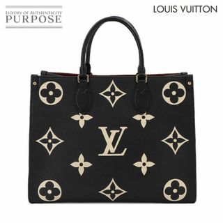 ルイヴィトン(LOUIS VUITTON)の新品同様 ルイ ヴィトン LOUIS VUITTON モノグラム アンプラント オンザゴー MM 2way トート ショルダー バッグ RFID VLP 90231301(トートバッグ)