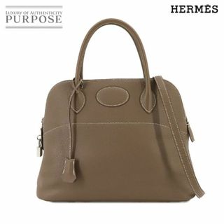 エルメス(Hermes)の未使用 展示品 エルメス HERMES ボリード 31 2way ハンド ショルダー バッグ トリヨンクレマンス エトゥープ C刻印 シルバー 金具 VLP 90233276(ハンドバッグ)