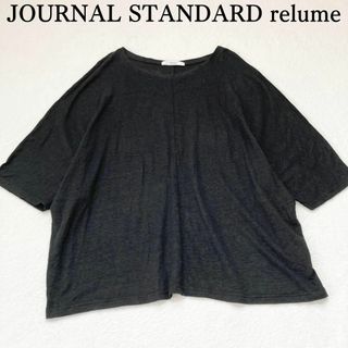 ジャーナルスタンダードレリューム(JOURNAL STANDARD relume)の人気✨ ジャーナルスタンダードレリューム ドルマンスリーブ シャツ ブラック(Tシャツ(長袖/七分))