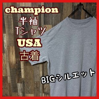 チャンピオン(Champion)のチャンピオン メンズ ロゴ グレー 2XL USA古着 半袖 Tシャツ(Tシャツ/カットソー(半袖/袖なし))