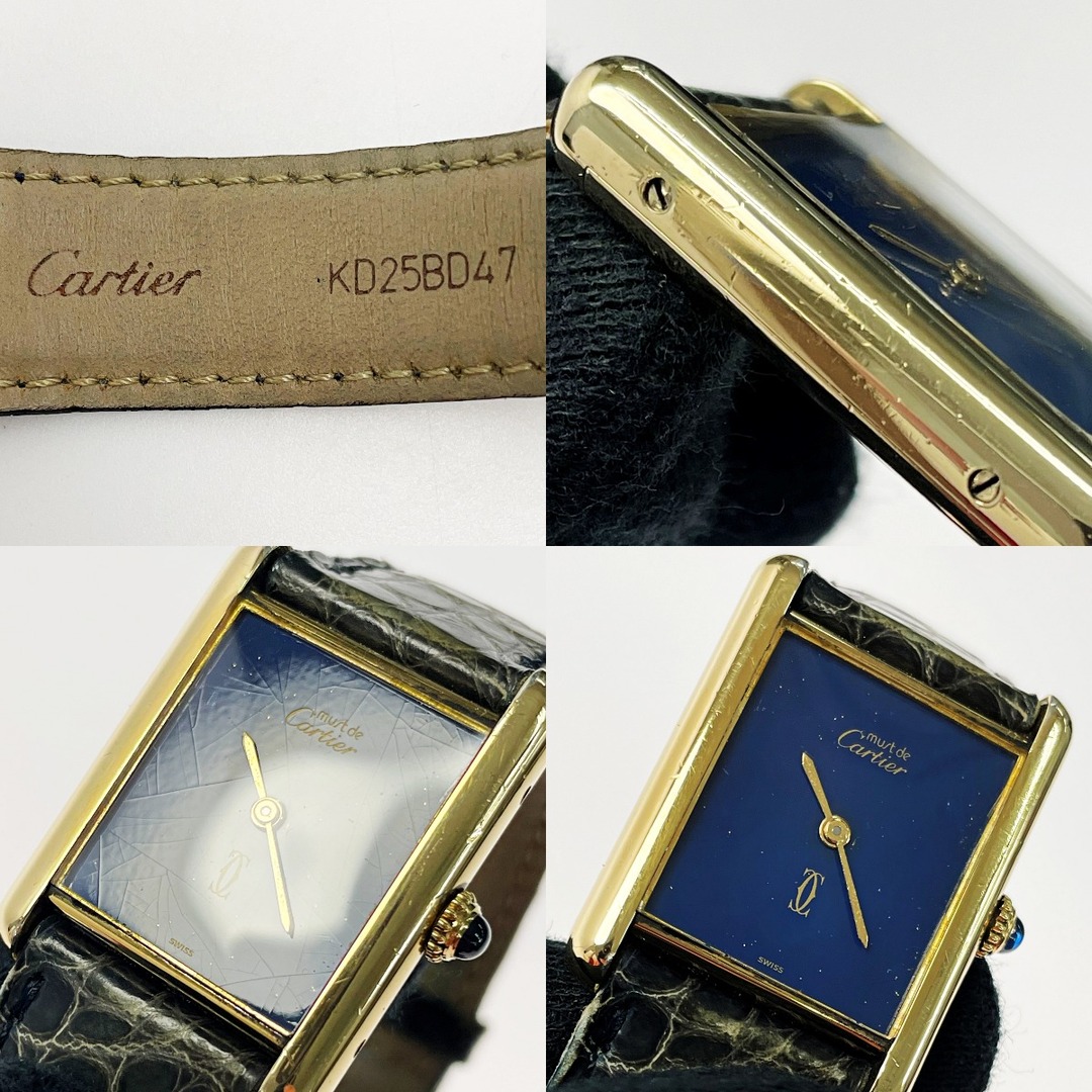 Cartier - Cartier カルティエ マストタンク ヴェルメイユ SV925 Cartier - Cartier カルティエ マストタンク ヴェルメイユ SV925