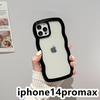 iphone14promaxケース　波型　 耐衝撃ブラック396(iPhoneケース)