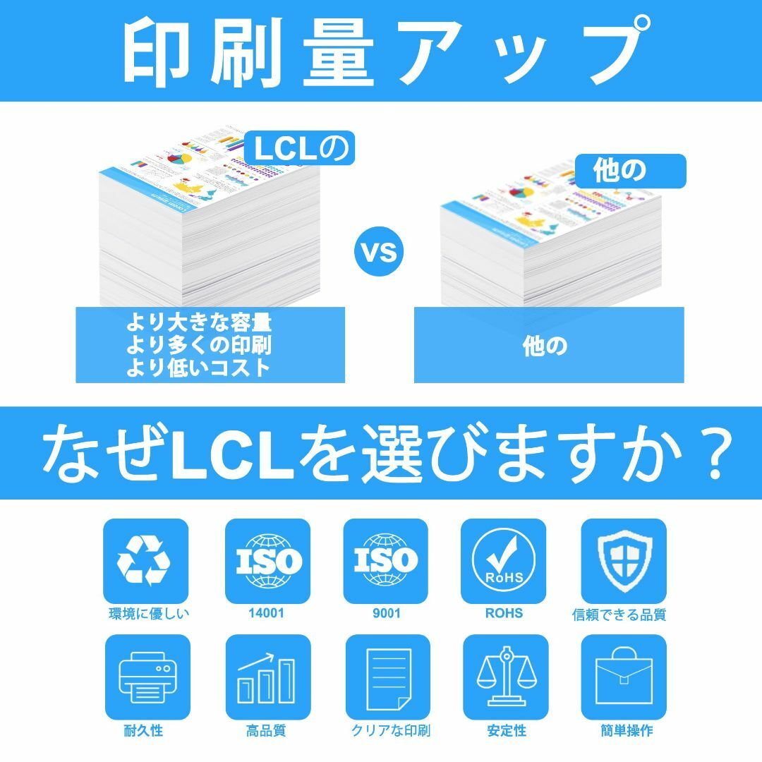 【色:グレー】LCL Canon用 キャノン用 BCI-43 BCI-43GY  スマホ/家電/カメラのPC/タブレット(PC周辺機器)の商品写真