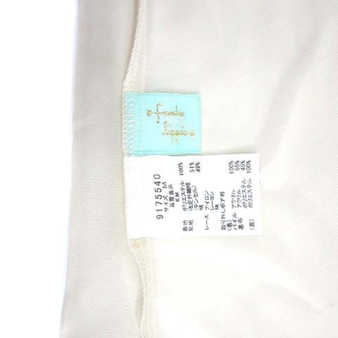 franche lippee(フランシュリッペ)のフランシュリッペ ねことさかな ブラウス 長袖 レース シアー シャツ 刺繍 M レディースのトップス(シャツ/ブラウス(長袖/七分))の商品写真