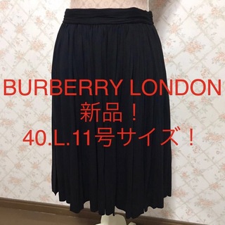 バーバリー(BURBERRY)の★BURBERRY LONDON/バーバリー★新品★大きいサイズ！スカート40(ひざ丈スカート)