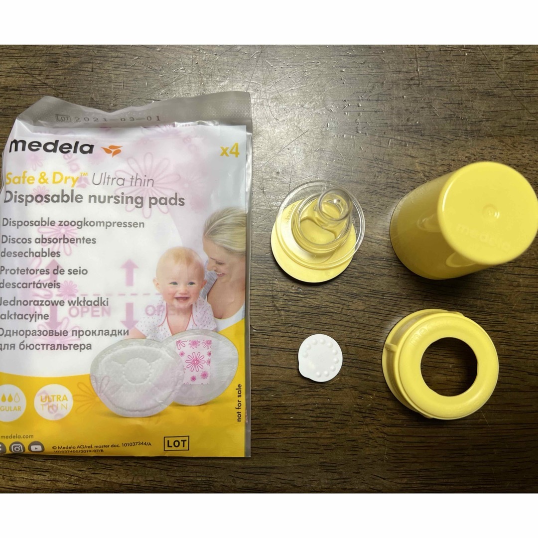 medela(メデラ)のメデラハーモニー手動搾乳機 キッズ/ベビー/マタニティの授乳/お食事用品(その他)の商品写真