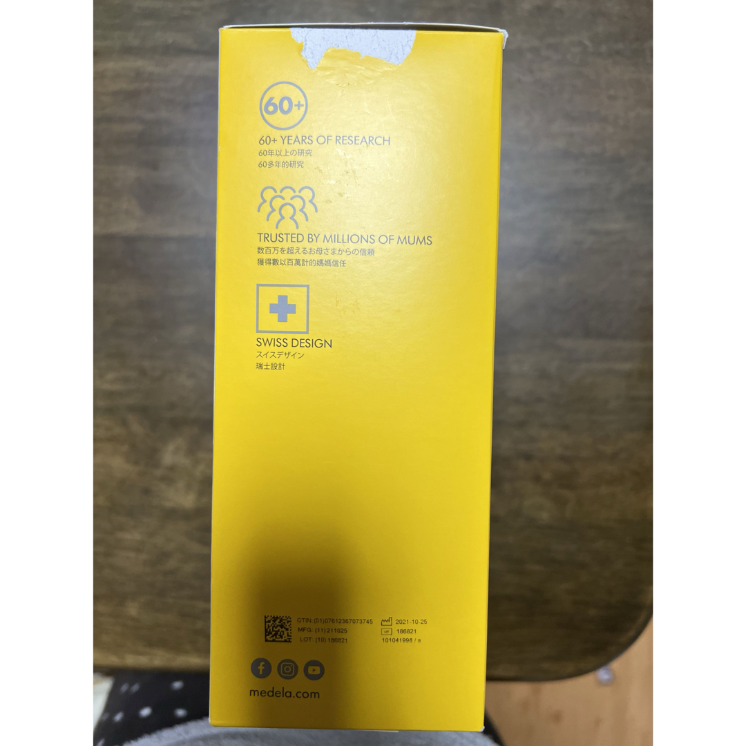 medela(メデラ)のメデラハーモニー手動搾乳機 キッズ/ベビー/マタニティの授乳/お食事用品(その他)の商品写真