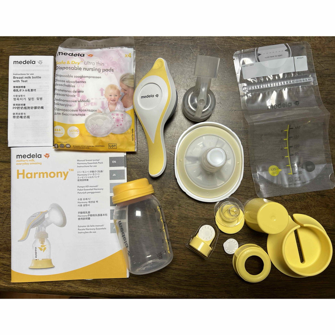 medela(メデラ)のメデラハーモニー手動搾乳機 キッズ/ベビー/マタニティの授乳/お食事用品(その他)の商品写真