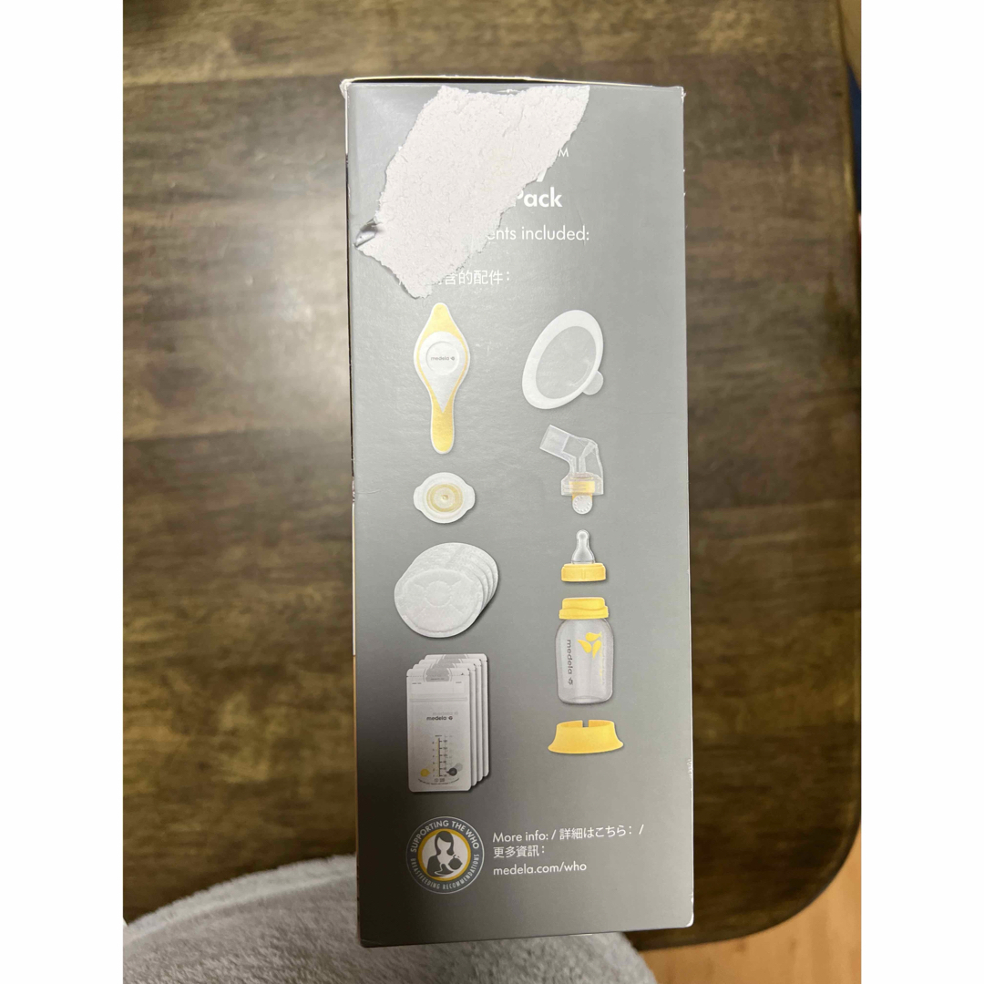 medela(メデラ)のメデラハーモニー手動搾乳機 キッズ/ベビー/マタニティの授乳/お食事用品(その他)の商品写真