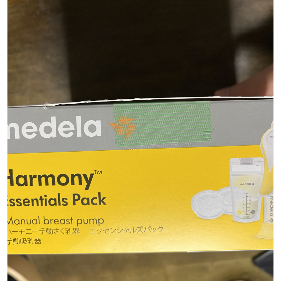 medela(メデラ)のメデラハーモニー手動搾乳機 キッズ/ベビー/マタニティの授乳/お食事用品(その他)の商品写真