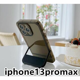iphone13promaxケース スタンド付き　半透明 ブラック324(iPhoneケース)