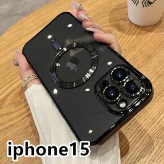 iphone15ケースカバー磁気 ワイヤレス充電 ブラック (iPhoneケース)