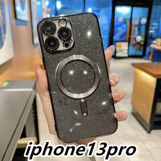 iphone13proケース磁気 ワイヤレス充電 ブラック (iPhoneケース)