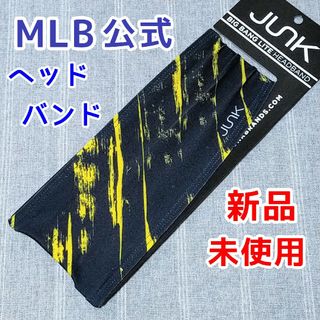 JUNK Brandsヘッドバンド ブラック　タティスJr　佐藤輝明　柳田悠岐(ウェア)